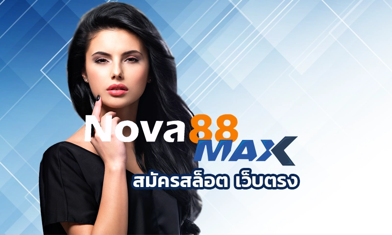 สมัครสล็อต เว็บตรง ทำไมถึงได้รับความนิยมในช่วงนี้ หลายคนอาจเคยได้ยินคำนี้ผ่านหูมาบ้าง แต่บางคนอาจยังงงว่าเว็บตรงนี่คืออะไร? บทความนี้มีคำตอบ